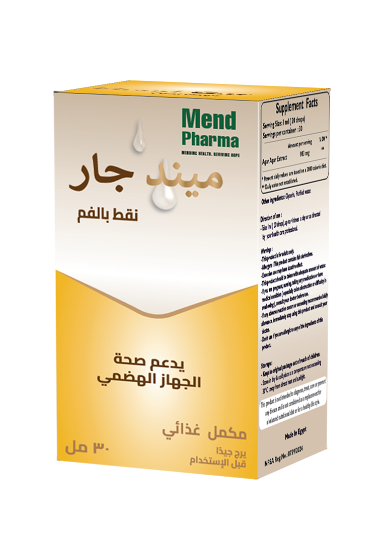Mendgar